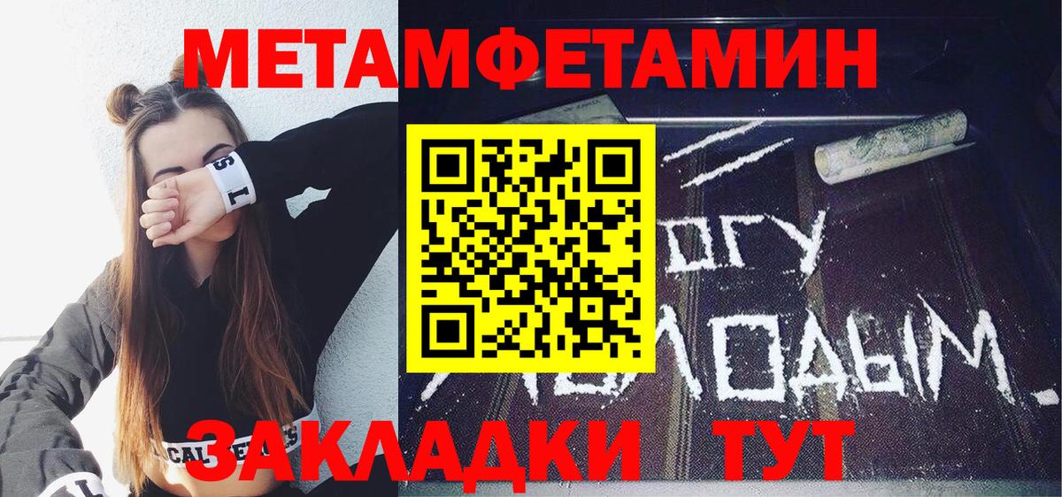 Верхняя Пышма  АМФ  Вход с VPN  АМФ VHQ 