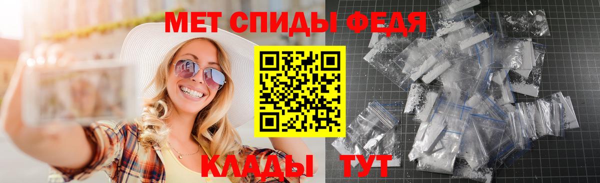 АМФ 97% Верхняя Пышма