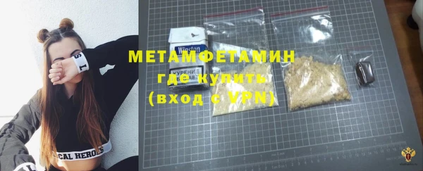 мдпв Верхний Тагил