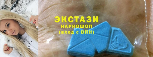 Альфа ПВП Бронницы