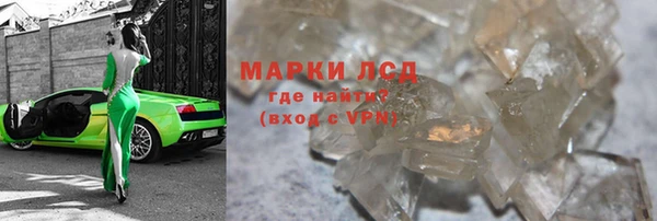 a pvp Верхнеуральск