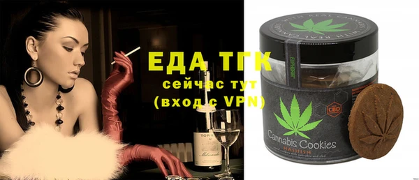 сатива Белоозёрский
