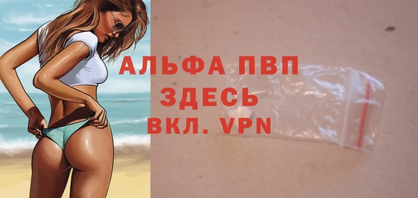 a pvp Верхнеуральск