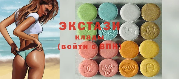 амф Верея