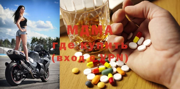 a pvp Верхнеуральск