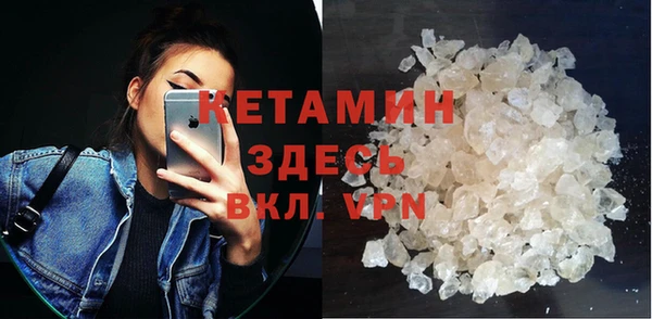 мдпв Верхний Тагил