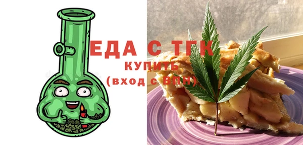 a pvp Верхнеуральск