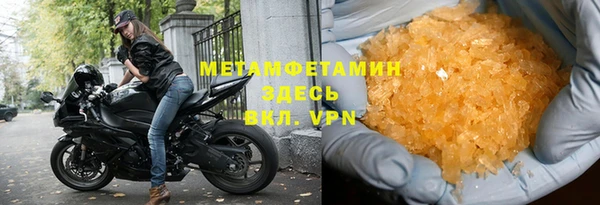 a pvp Верхнеуральск