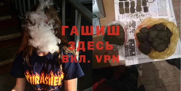 a pvp Верхнеуральск