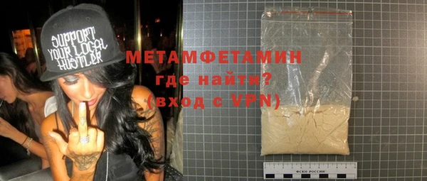 мдпв Верхний Тагил