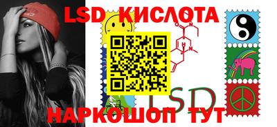 бутик Балашиха