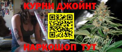 мефедрон VHQ Балаково