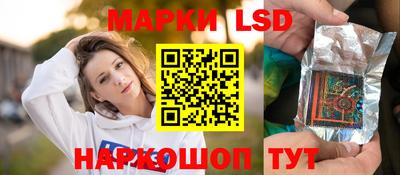 бутик Балашиха