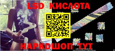 бутик Балашиха