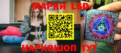 мефедрон VHQ Балаково