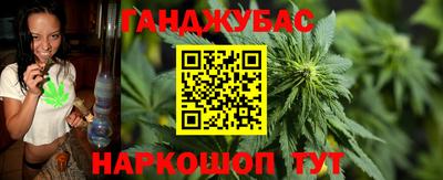 бутик Балашиха