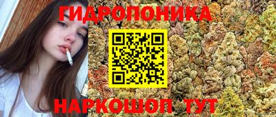 мефедрон VHQ Балаково