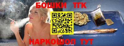 героин Балахна