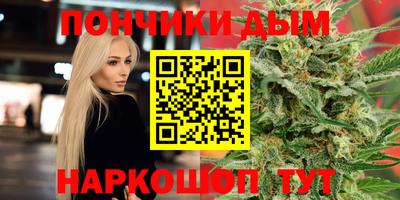 героин Балахна