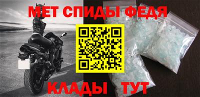бутик Балашиха