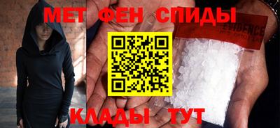бутик Балашиха