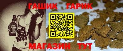 героин Балахна