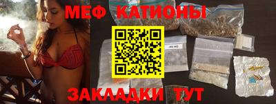 бутик Балашиха