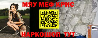 бутик Балашиха