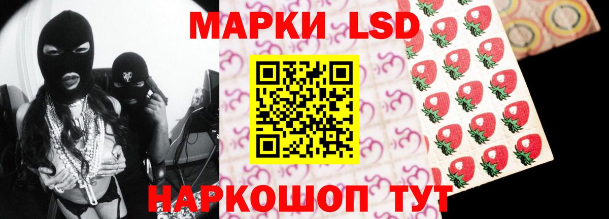 мега онион  Вход с VPN  Верхняя Пышма  Лсд 25 экстази ecstasy  LSD-25 экстази кислота 