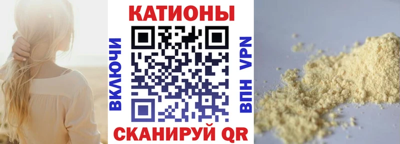 MEGA как войти сколько стоит Верхняя Пышма Меф кристаллы