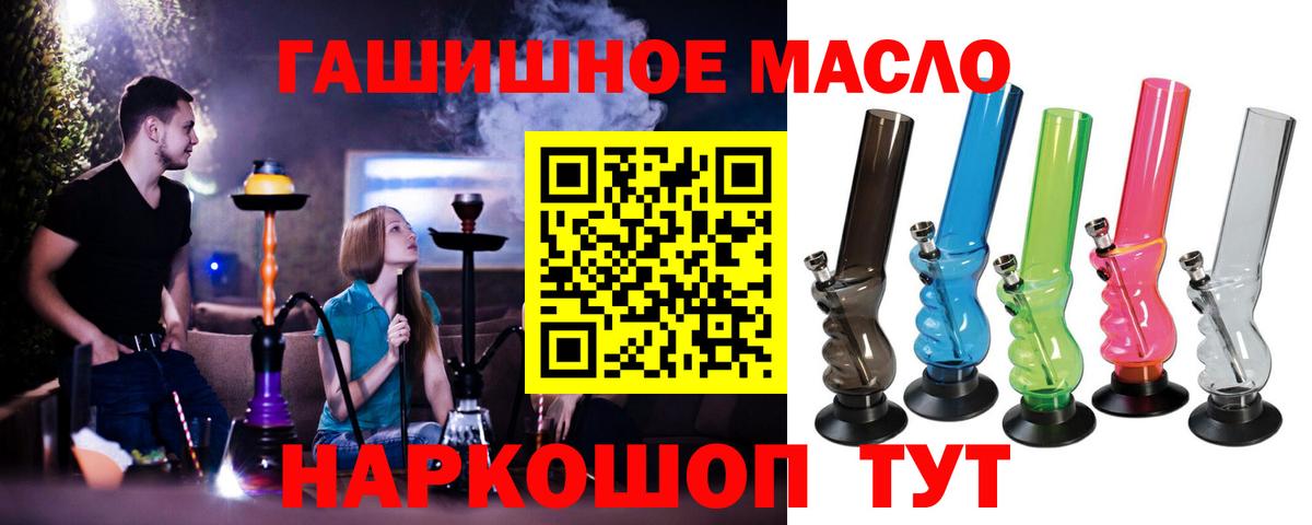 ТГК концентрат Верхняя Пышма