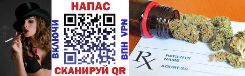 Бошки Шишки Amnesia  сайты даркнета формула  Верхняя Пышма 